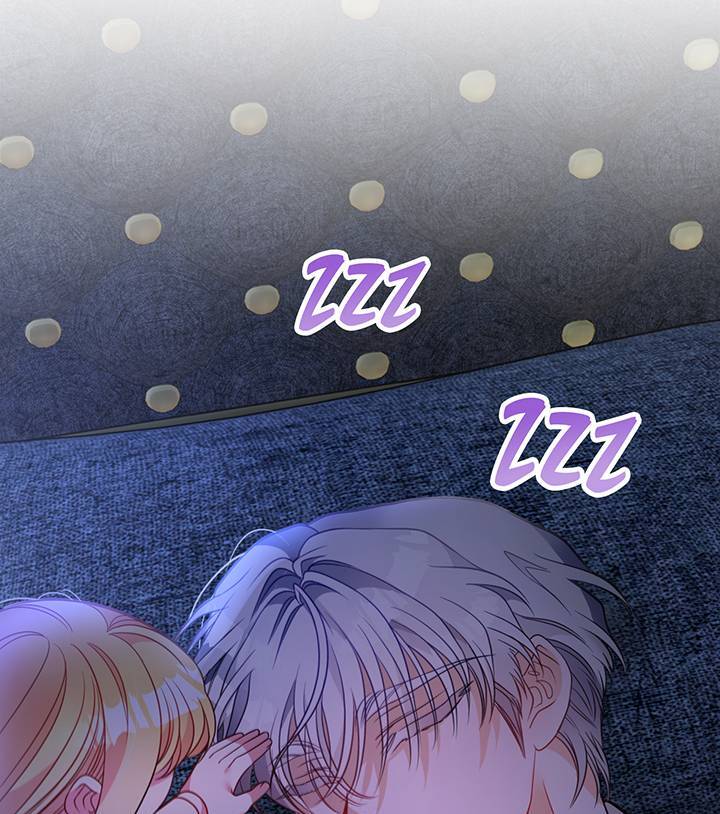 I’m a Doll, but the Tyrant Is Obsessed With Me Chapter 14 page 29