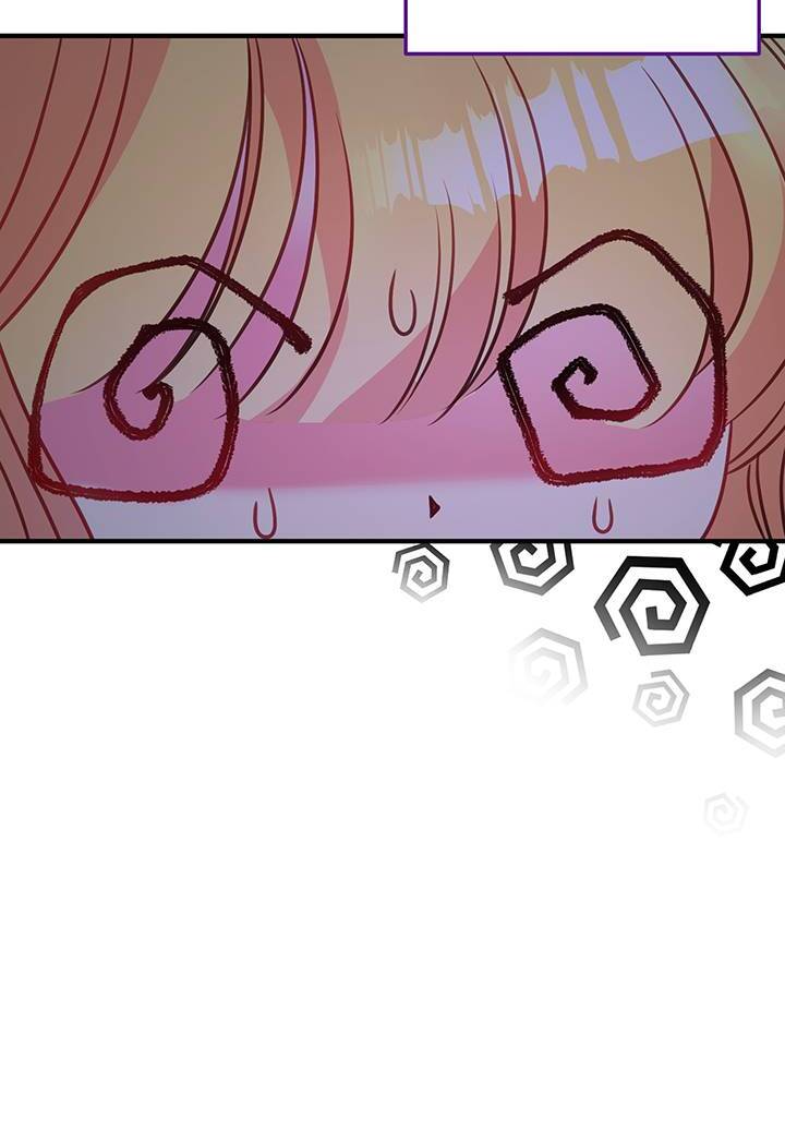 I’m a Doll, but the Tyrant Is Obsessed With Me Chapter 14 page 3