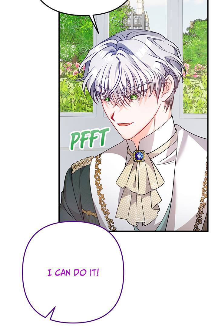 I’m a Doll, but the Tyrant Is Obsessed With Me Chapter 14 page 45