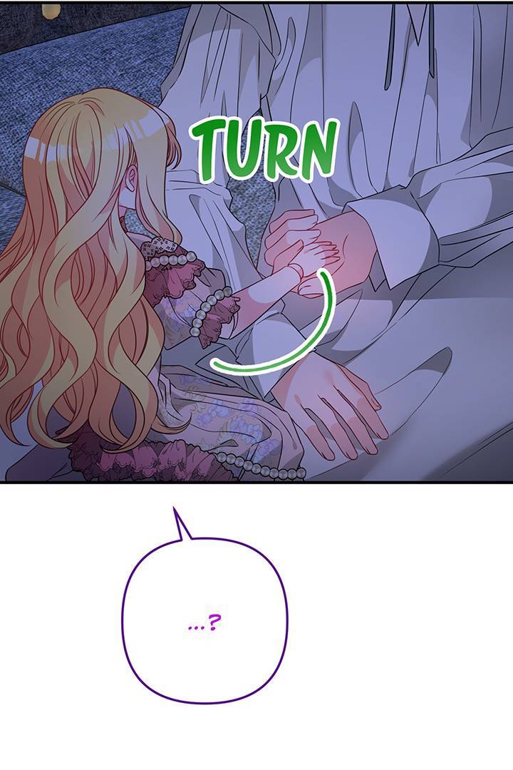 I’m a Doll, but the Tyrant Is Obsessed With Me Chapter 14 page 4