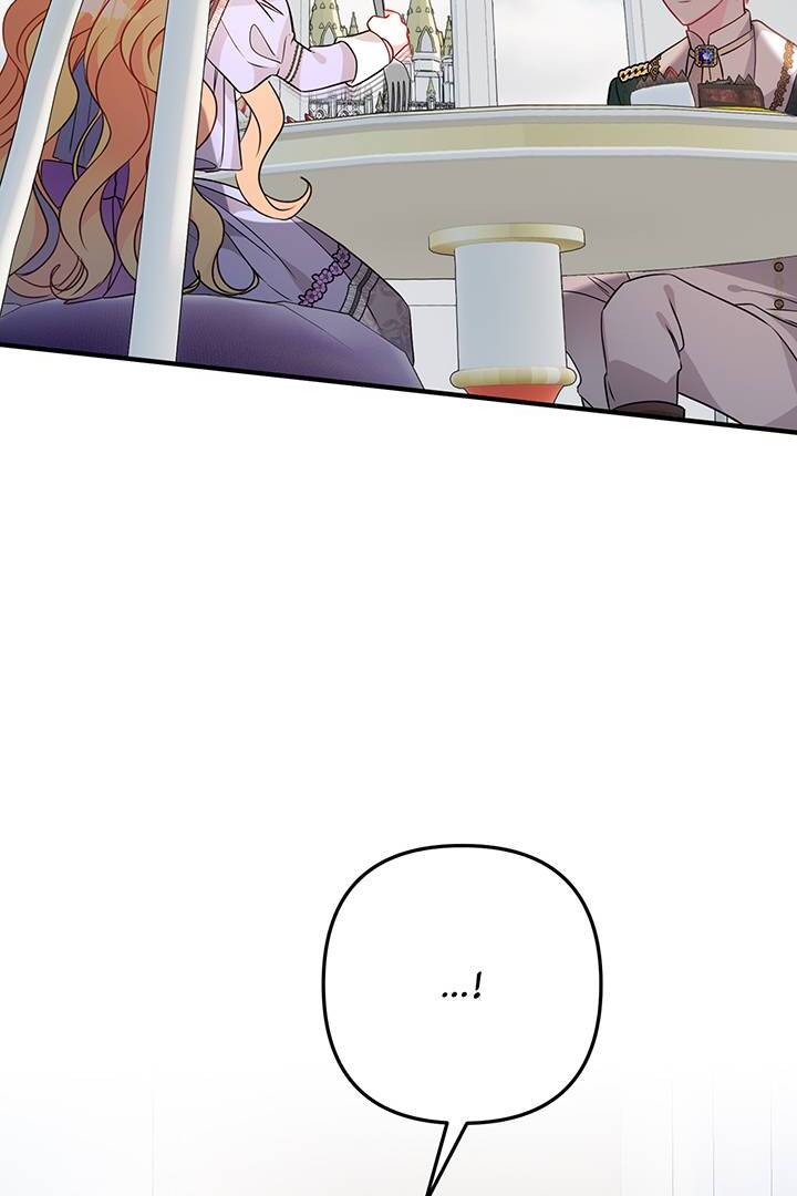 I’m a Doll, but the Tyrant Is Obsessed With Me Chapter 14 page 50