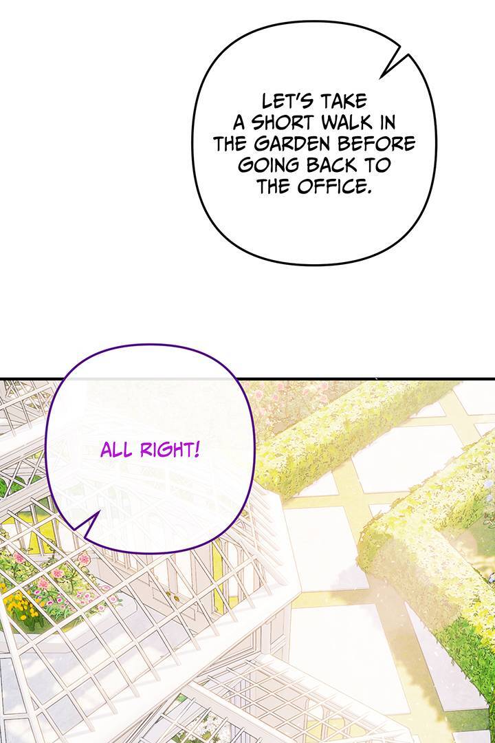 I’m a Doll, but the Tyrant Is Obsessed With Me Chapter 14 page 72