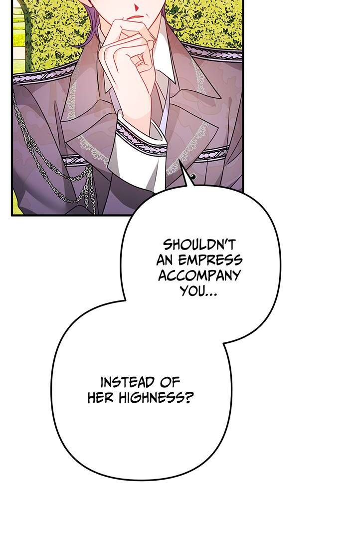 I’m a Doll, but the Tyrant Is Obsessed With Me Chapter 14 page 81