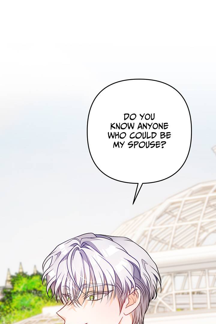 I’m a Doll, but the Tyrant Is Obsessed With Me Chapter 14 page 84