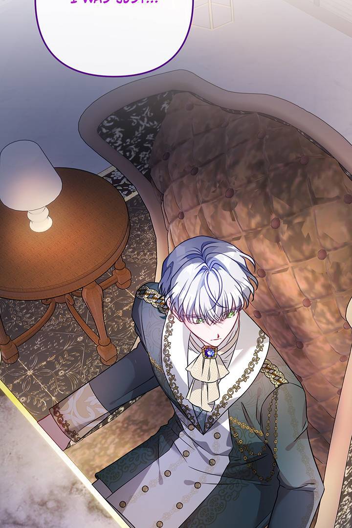 I’m a Doll, but the Tyrant Is Obsessed With Me Chapter 16 page 11