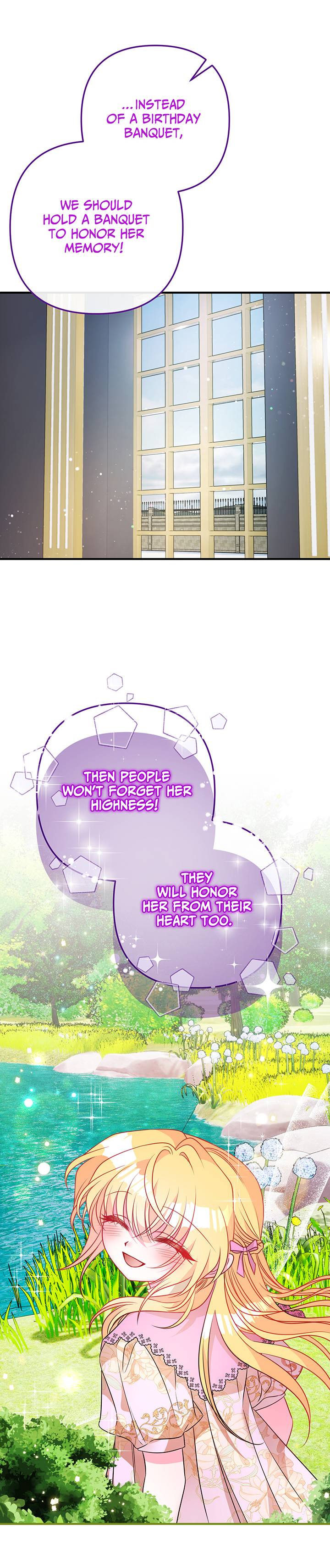 I’m a Doll, but the Tyrant Is Obsessed With Me Chapter 16 page 15