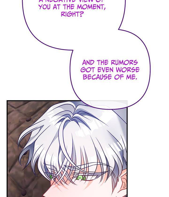 I’m a Doll, but the Tyrant Is Obsessed With Me Chapter 16 page 21