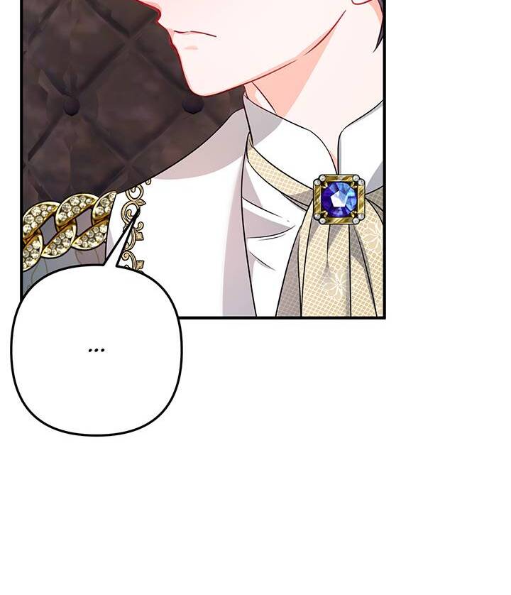 I’m a Doll, but the Tyrant Is Obsessed With Me Chapter 16 page 22