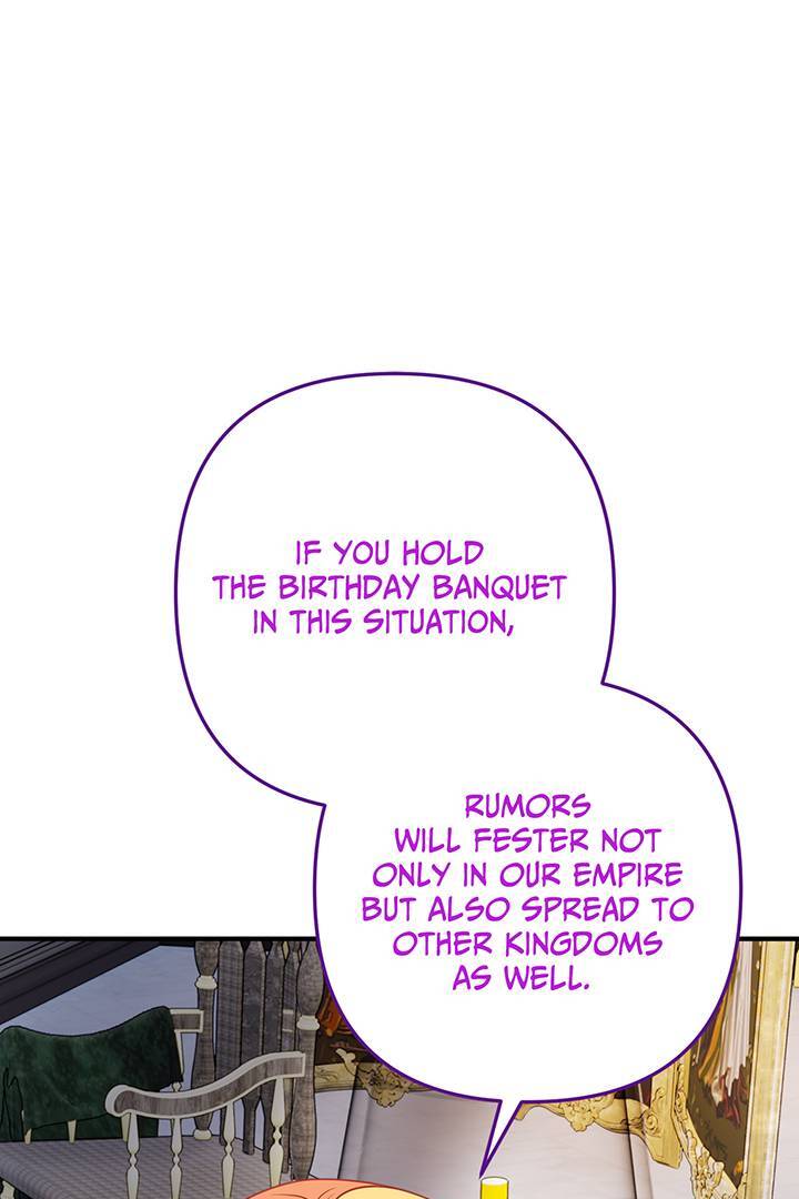 I’m a Doll, but the Tyrant Is Obsessed With Me Chapter 16 page 23