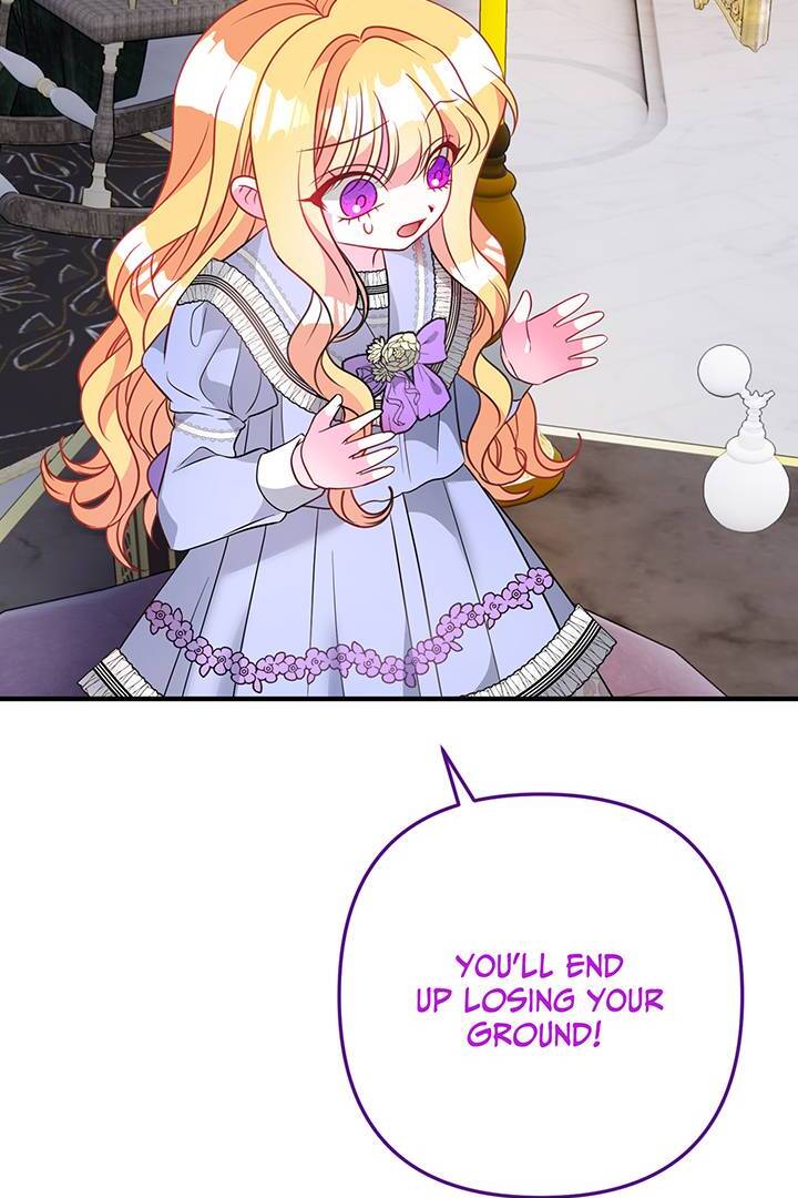 I’m a Doll, but the Tyrant Is Obsessed With Me Chapter 16 page 24