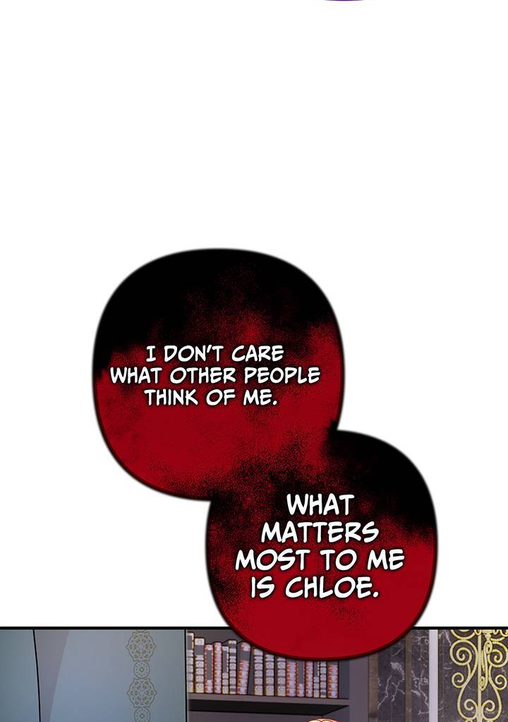 I’m a Doll, but the Tyrant Is Obsessed With Me Chapter 16 page 25