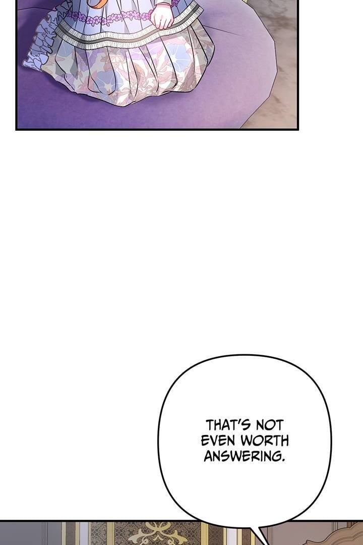 I’m a Doll, but the Tyrant Is Obsessed With Me Chapter 16 page 4