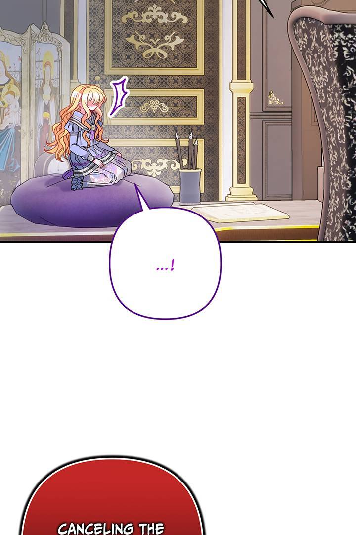 I’m a Doll, but the Tyrant Is Obsessed With Me Chapter 16 page 5