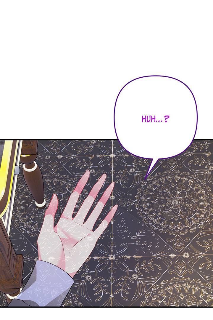 I’m a Doll, but the Tyrant Is Obsessed With Me Chapter 16 page 65