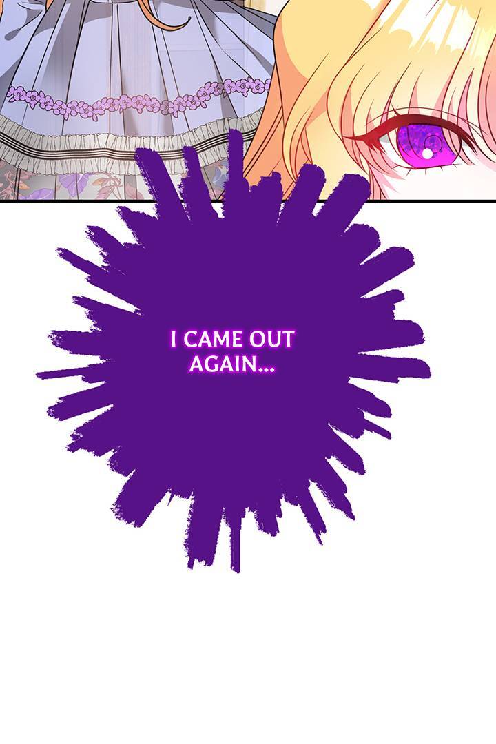 I’m a Doll, but the Tyrant Is Obsessed With Me Chapter 16 page 67