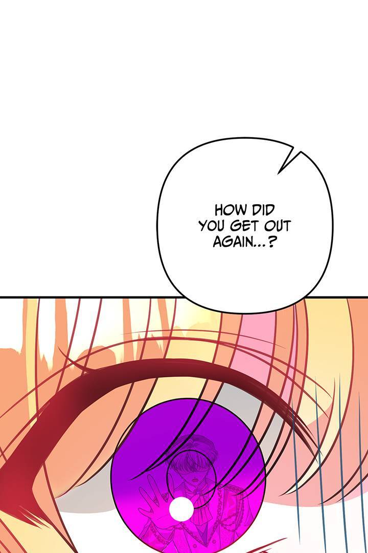 I’m a Doll, but the Tyrant Is Obsessed With Me Chapter 16 page 70