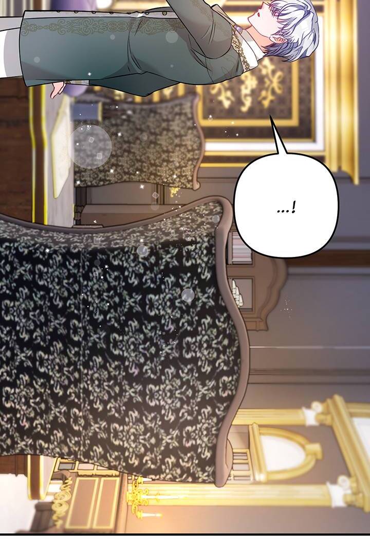 I’m a Doll, but the Tyrant Is Obsessed With Me Chapter 16 page 73