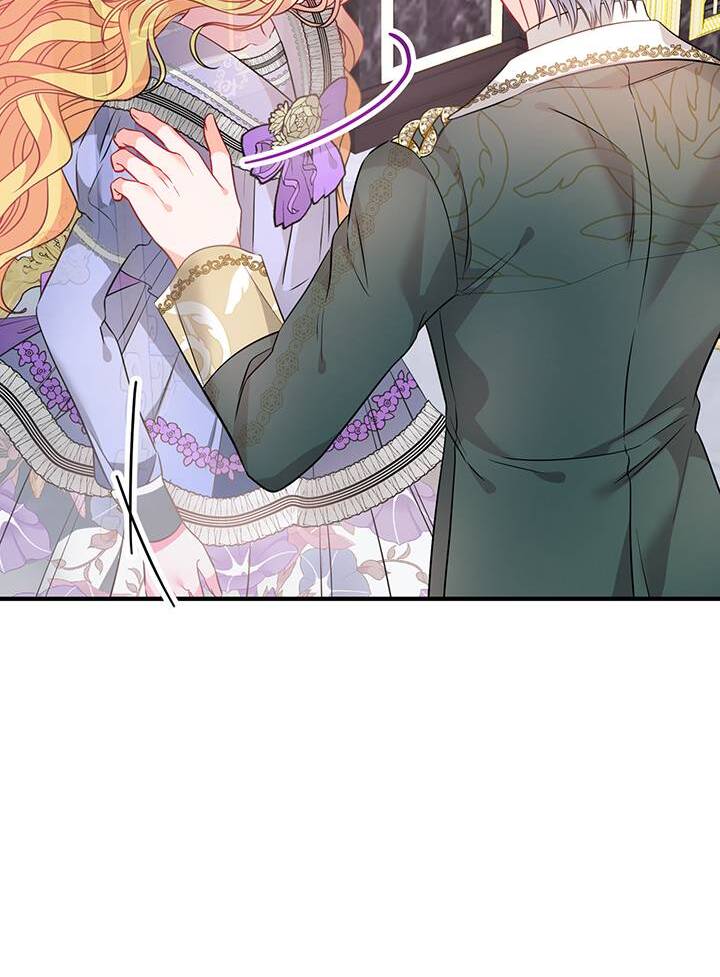 I’m a Doll, but the Tyrant Is Obsessed With Me Chapter 16 page 75
