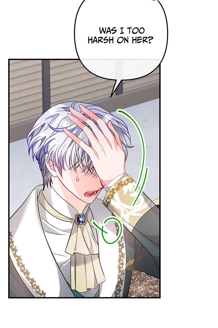 I’m a Doll, but the Tyrant Is Obsessed With Me Chapter 16 page 78