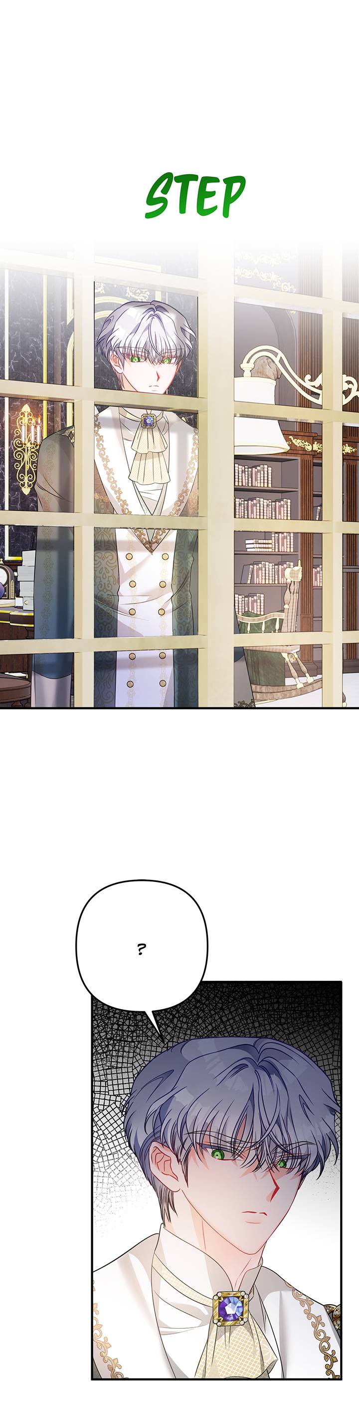 I’m a Doll, but the Tyrant Is Obsessed With Me Chapter 16 page 82