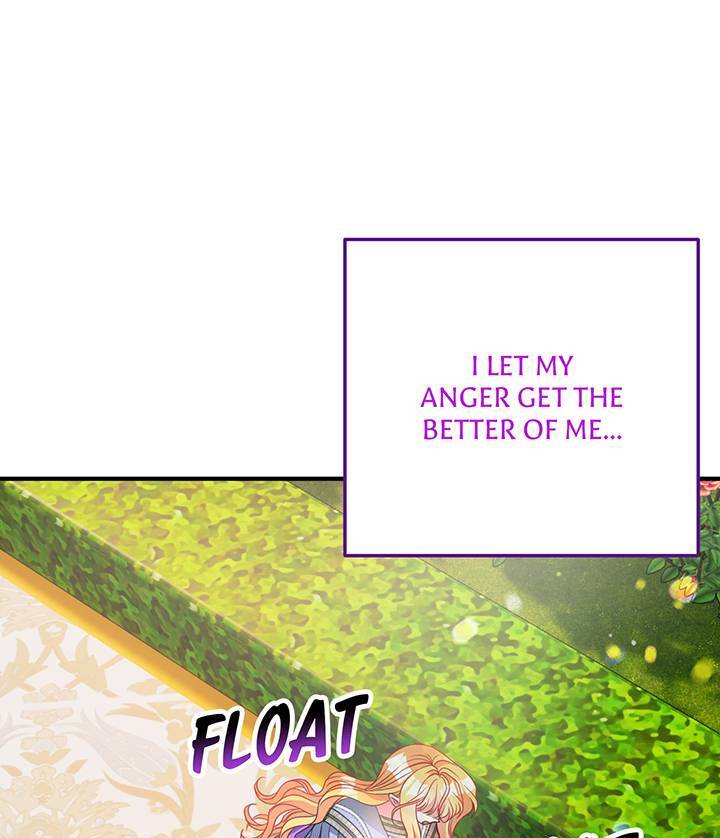 I’m a Doll, but the Tyrant Is Obsessed With Me Chapter 16 page 85