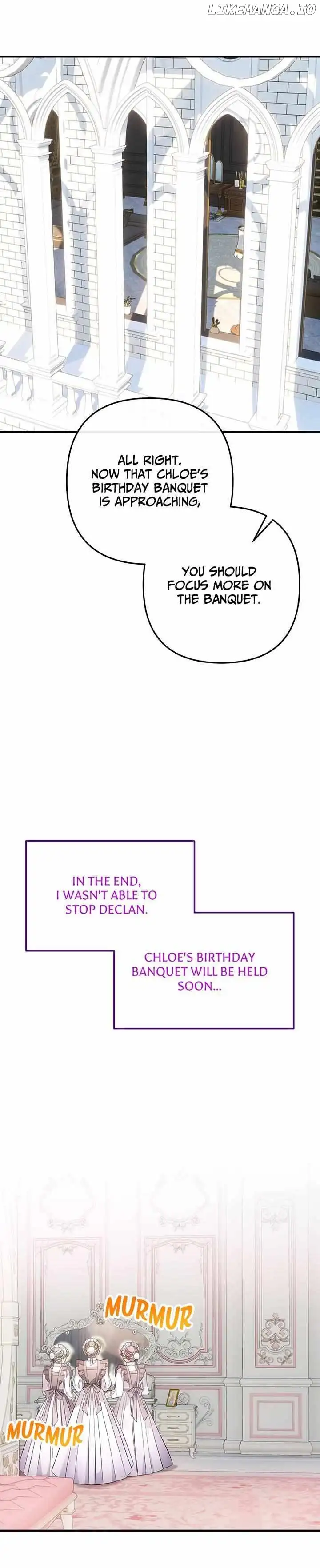 I’m a Doll, but the Tyrant Is Obsessed With Me Chapter 18 page 82