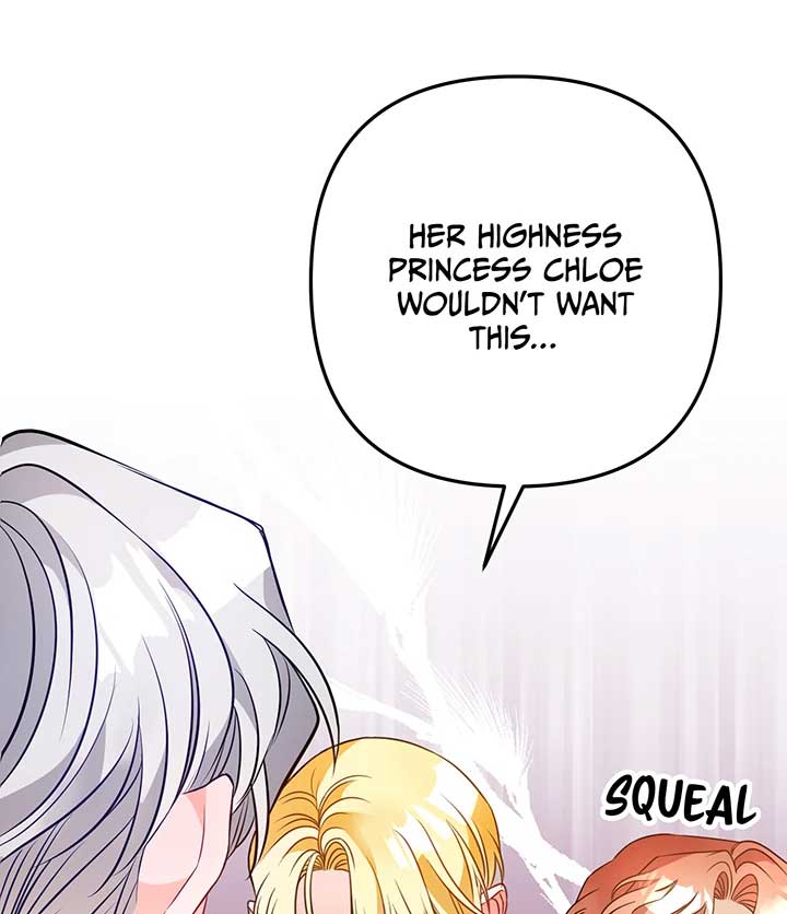 I’m a Doll, but the Tyrant Is Obsessed With Me Chapter 2 page 33