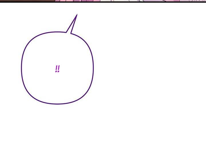 I’m a Doll, but the Tyrant Is Obsessed With Me Chapter 22 page 23
