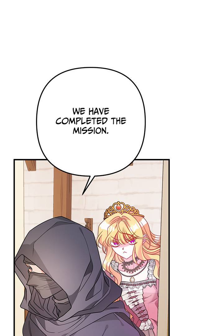 I’m a Doll, but the Tyrant Is Obsessed With Me Chapter 22 page 28