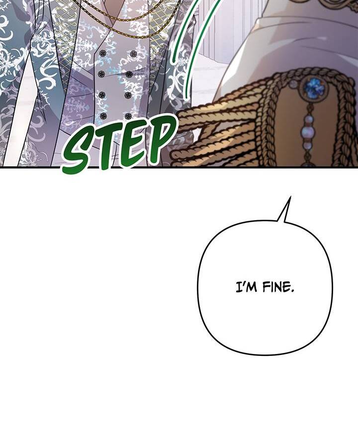I’m a Doll, but the Tyrant Is Obsessed With Me Chapter 22 page 4