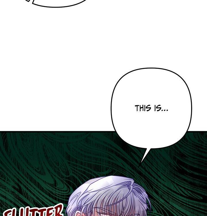I’m a Doll, but the Tyrant Is Obsessed With Me Chapter 22 page 55