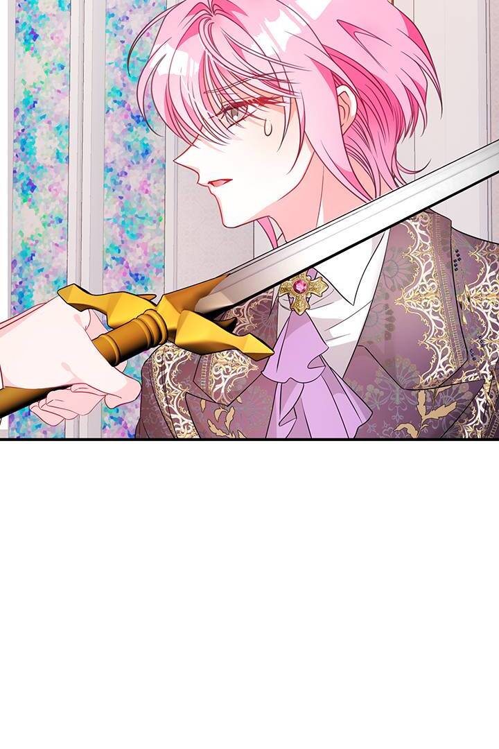 I’m a Doll, but the Tyrant Is Obsessed With Me Chapter 22 page 78