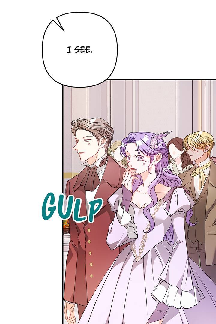 I’m a Doll, but the Tyrant Is Obsessed With Me Chapter 22 page 79