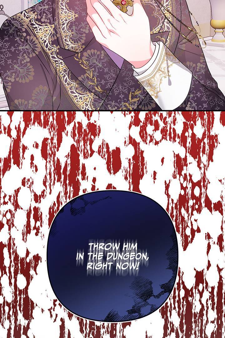 I’m a Doll, but the Tyrant Is Obsessed With Me Chapter 22 page 84