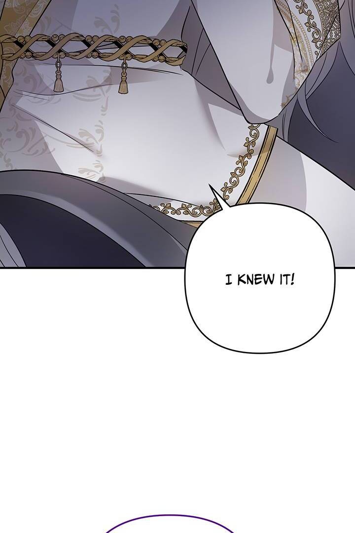 I’m a Doll, but the Tyrant Is Obsessed With Me Chapter 25 page 11