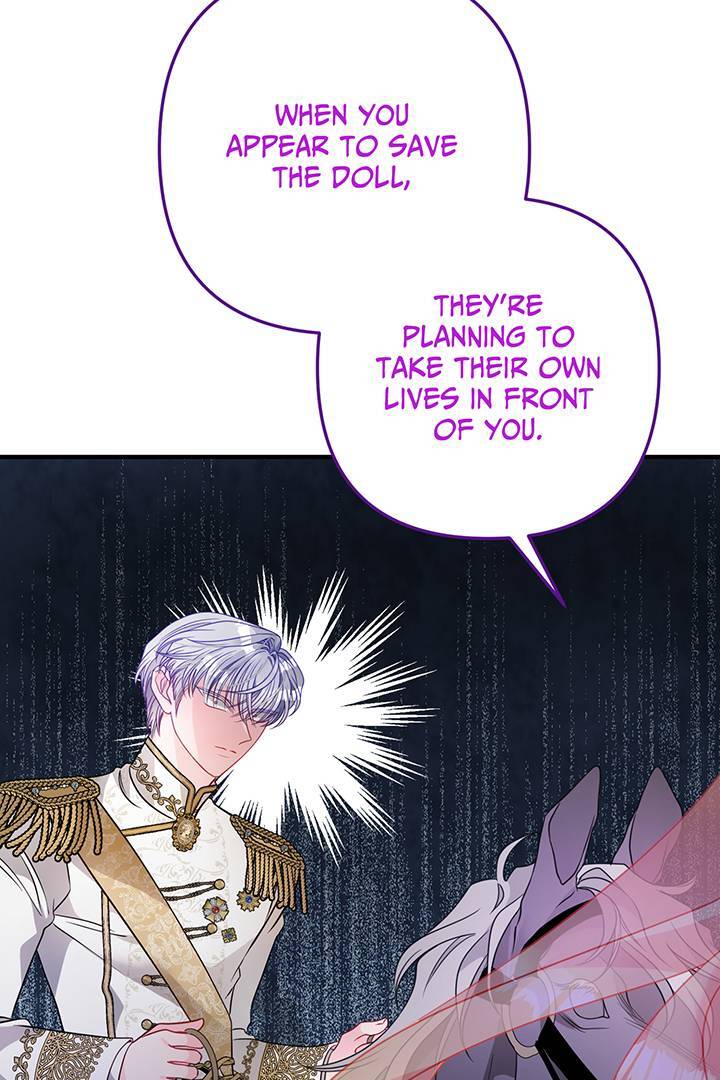 I’m a Doll, but the Tyrant Is Obsessed With Me Chapter 25 page 12