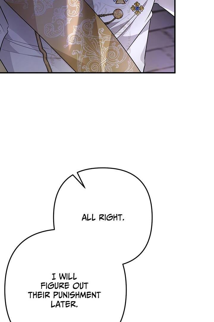 I’m a Doll, but the Tyrant Is Obsessed With Me Chapter 25 page 17