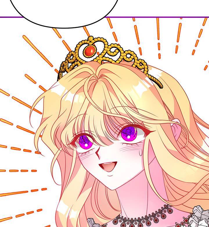 I’m a Doll, but the Tyrant Is Obsessed With Me Chapter 25 page 18