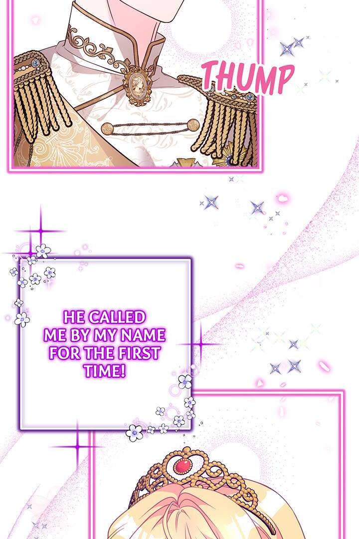 I’m a Doll, but the Tyrant Is Obsessed With Me Chapter 25 page 1