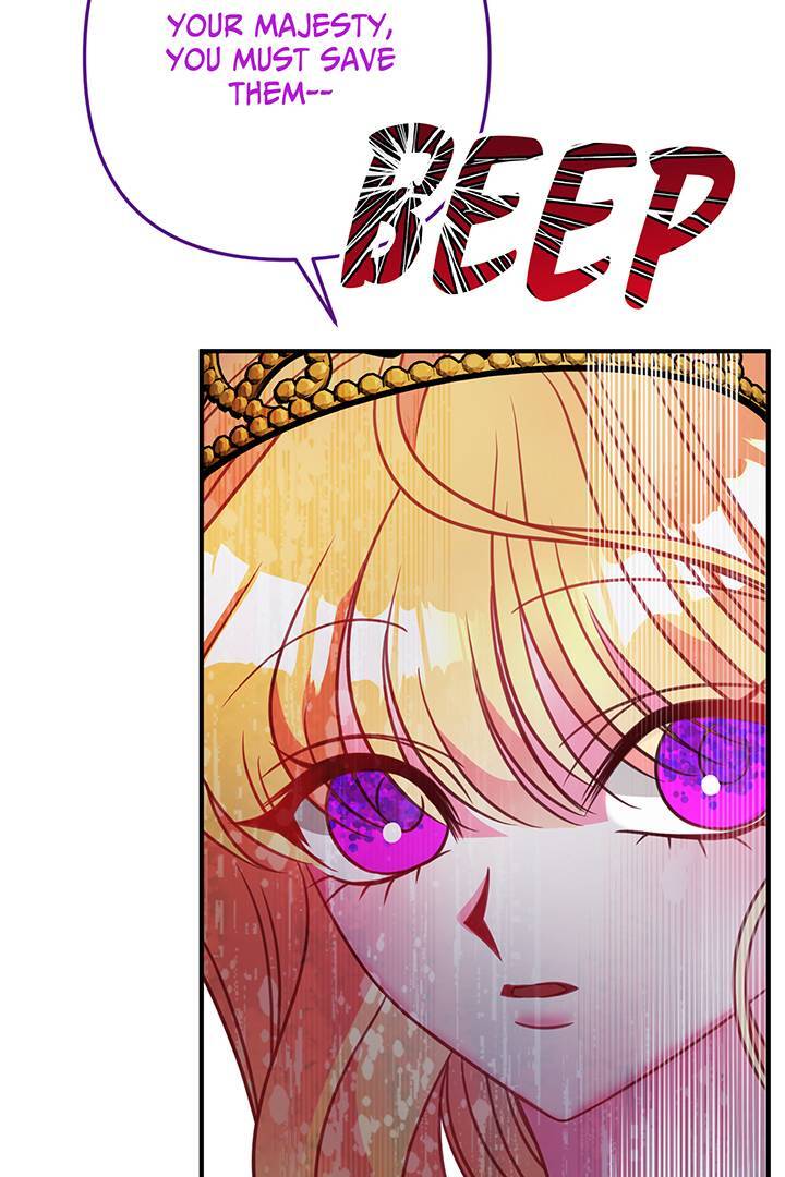 I’m a Doll, but the Tyrant Is Obsessed With Me Chapter 25 page 22