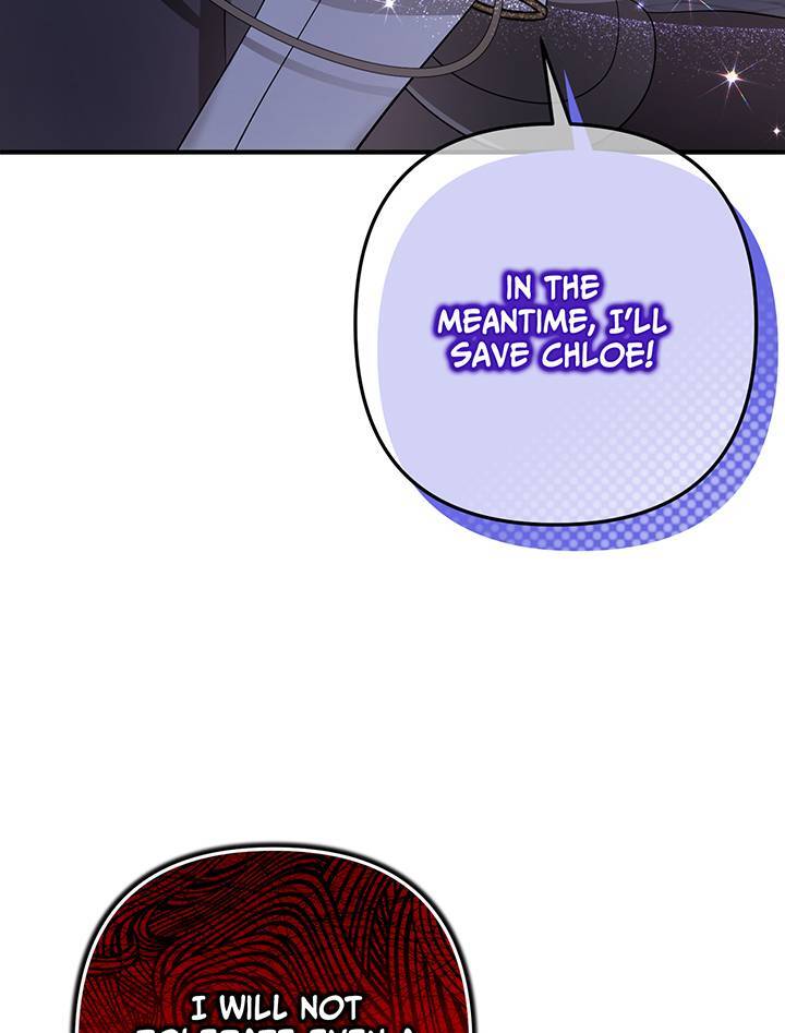 I’m a Doll, but the Tyrant Is Obsessed With Me Chapter 25 page 44