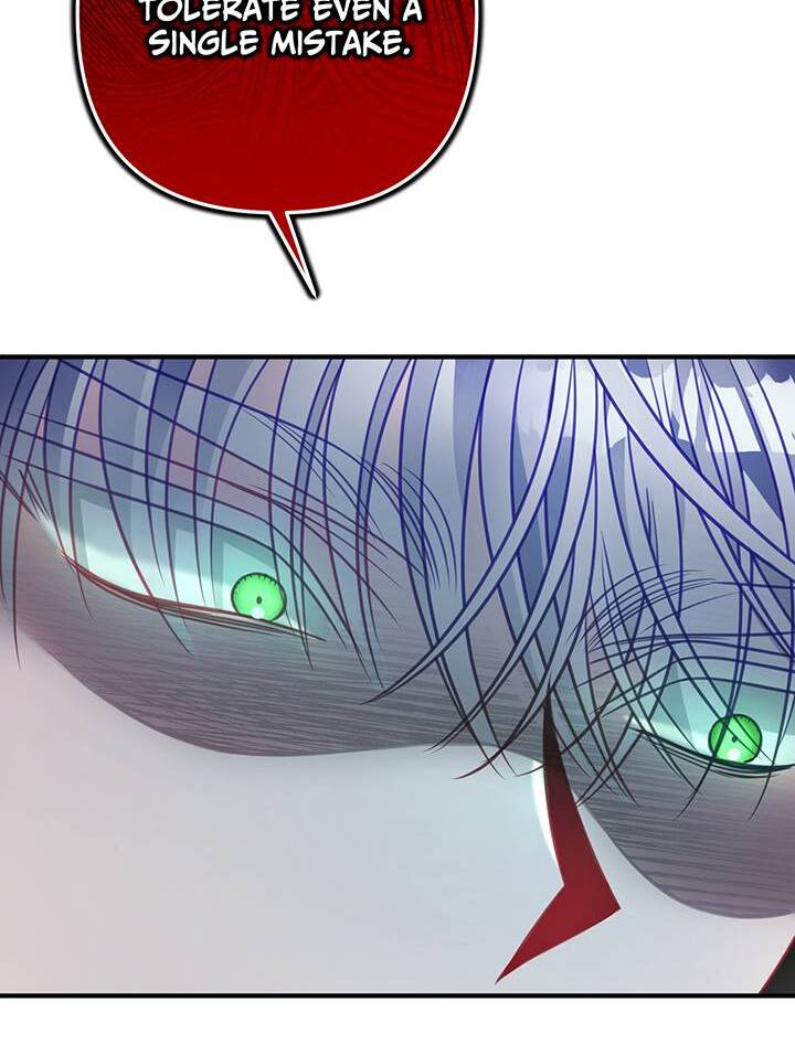 I’m a Doll, but the Tyrant Is Obsessed With Me Chapter 25 page 45