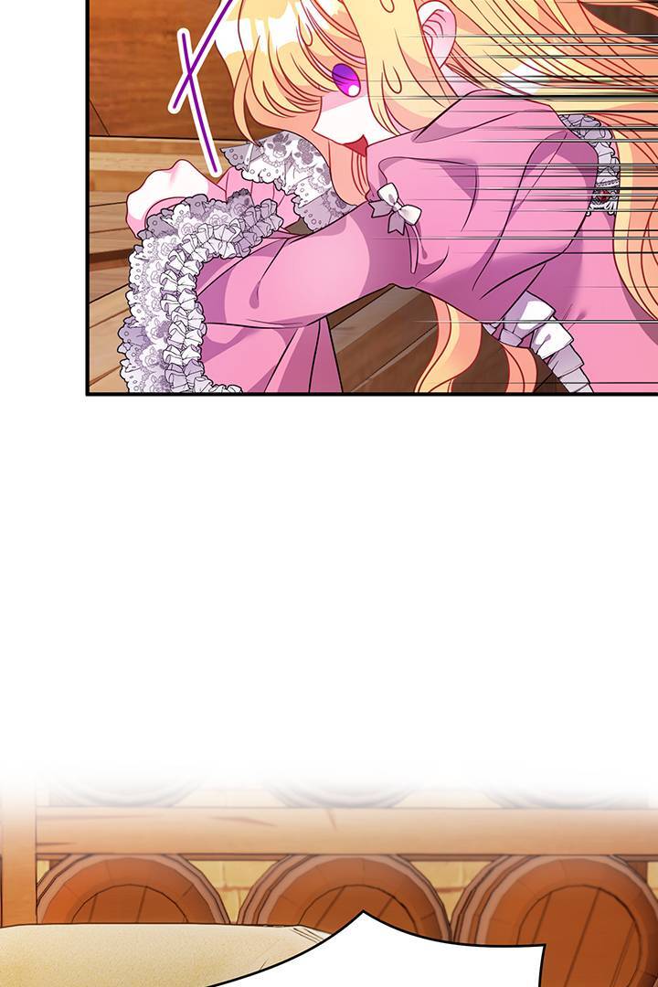 I’m a Doll, but the Tyrant Is Obsessed With Me Chapter 25 page 61