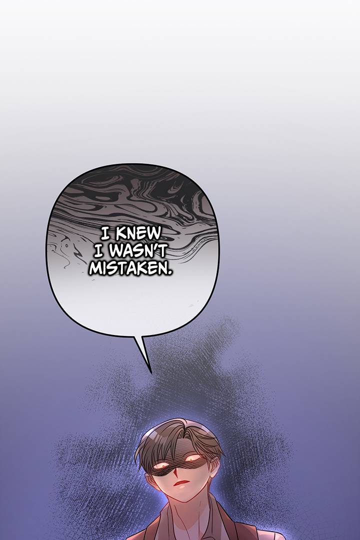 I’m a Doll, but the Tyrant Is Obsessed With Me Chapter 25 page 78
