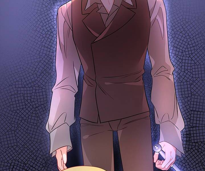 I’m a Doll, but the Tyrant Is Obsessed With Me Chapter 25 page 79