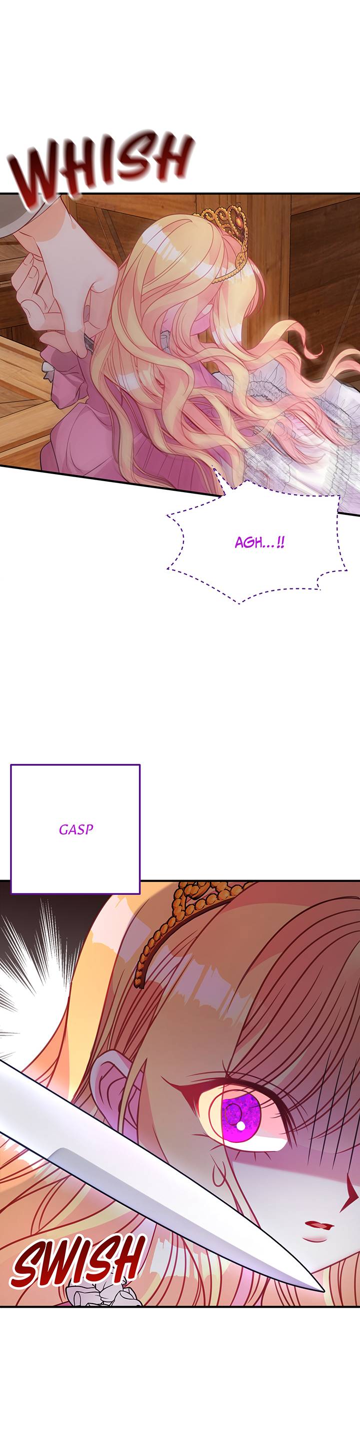 I’m a Doll, but the Tyrant Is Obsessed With Me Chapter 25 page 81