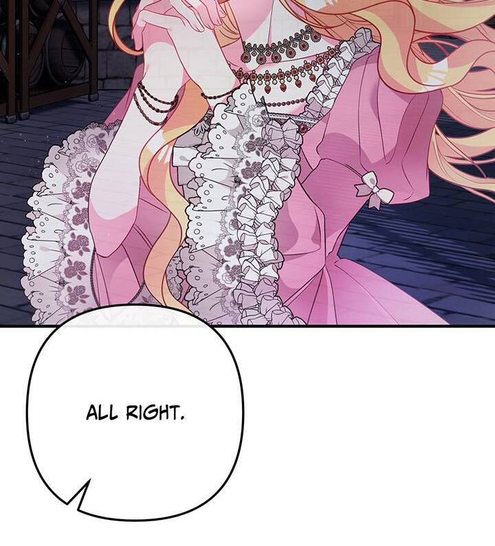 I’m a Doll, but the Tyrant Is Obsessed With Me Chapter 25 page 8