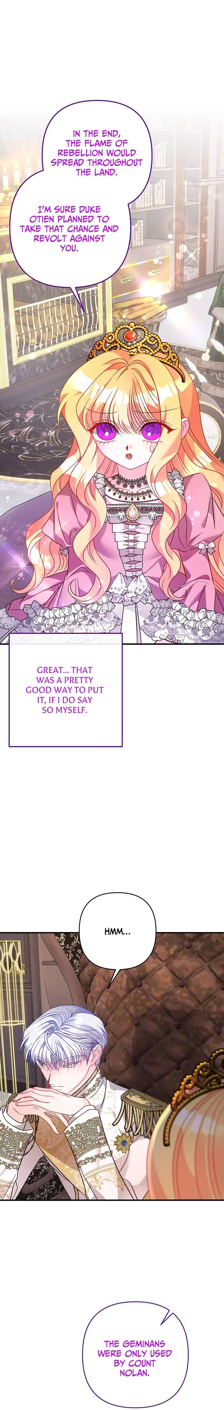 I’m a Doll, but the Tyrant Is Obsessed With Me Chapter 26 page 17