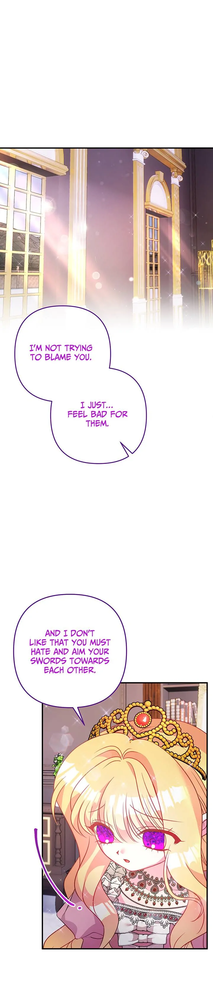 I’m a Doll, but the Tyrant Is Obsessed With Me Chapter 26 page 23