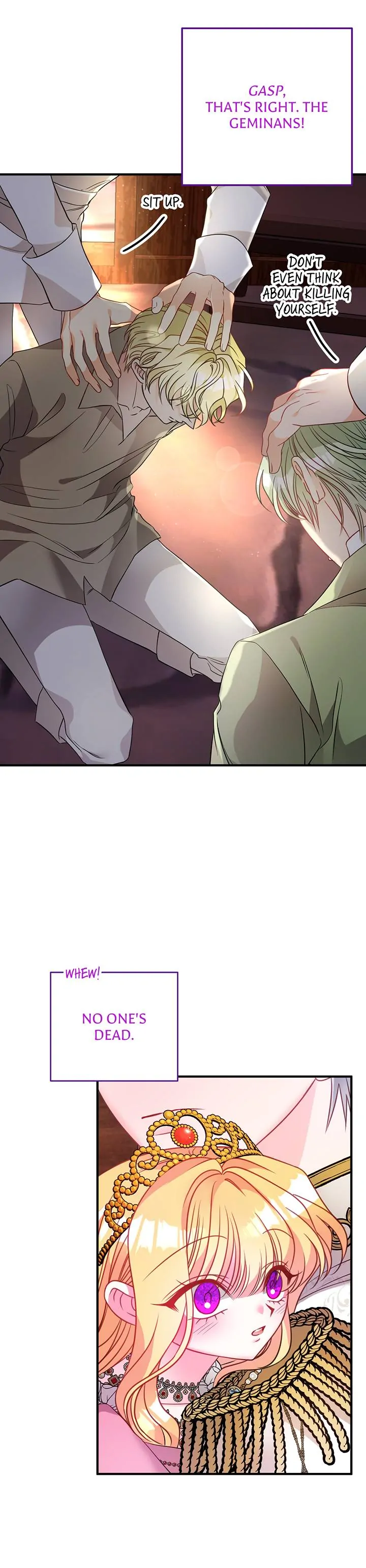 I’m a Doll, but the Tyrant Is Obsessed With Me Chapter 26 page 3